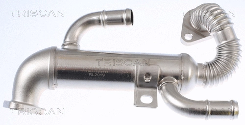 Cooler, exhaust gas recirculation (8813 29332)