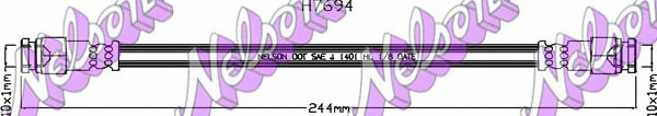 Brake Hose (H7694)