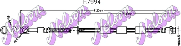 Brake Hose (H7994)