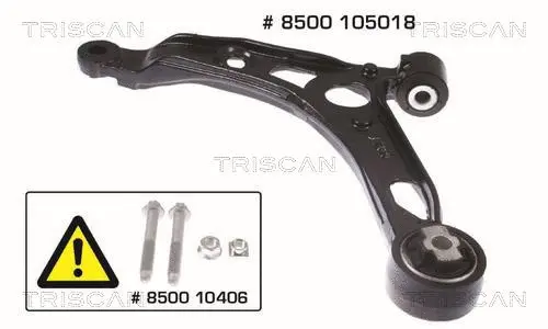 Control/Trailing Arm, wheel suspension (8500 105018)