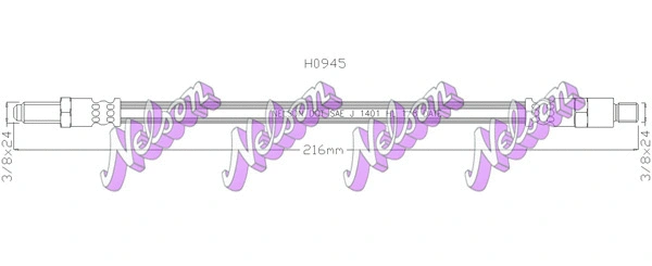 Brake Hose (H0945)
