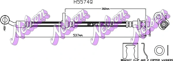 Brake Hose (H5574Q)