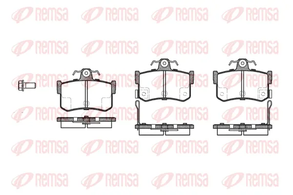 Brake Pad Set, disc brake (0251 12)
