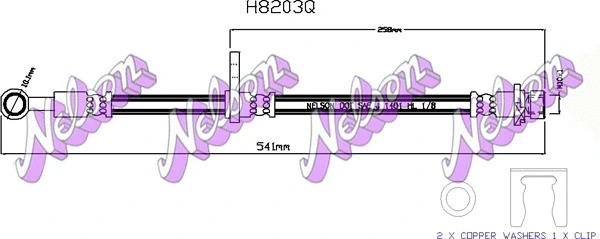 Brake Hose (H8203Q)