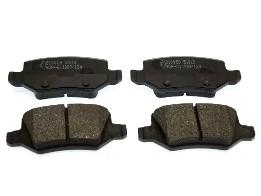 Brake Pad Set, disc brake (810059)