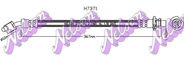 Brake Hose (H7371)
