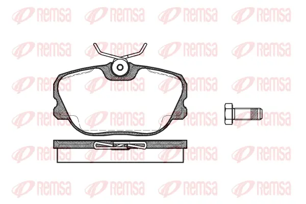 Brake Pad Set, disc brake (0280 00)