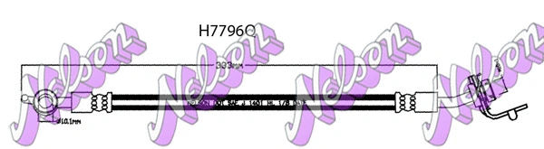 Brake Hose (H7796Q)