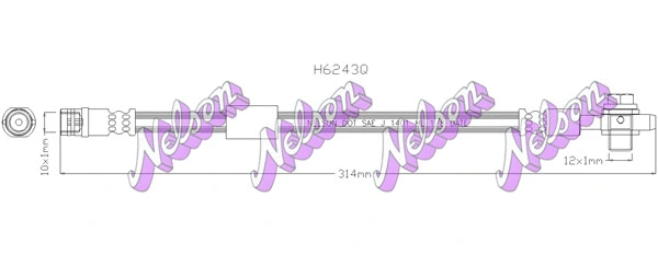 Brake Hose (H6243Q)