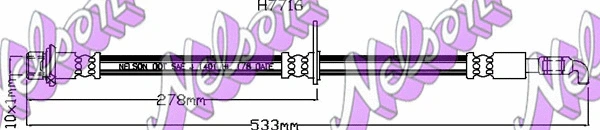 Brake Hose (H7716)