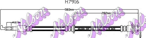 Brake Hose (H7916)