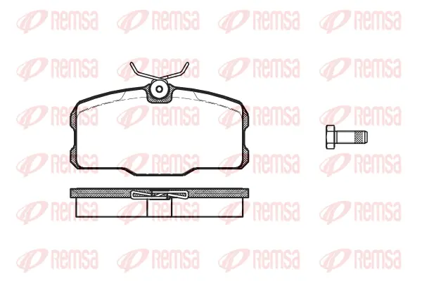 Brake Pad Set, disc brake (0207 00)