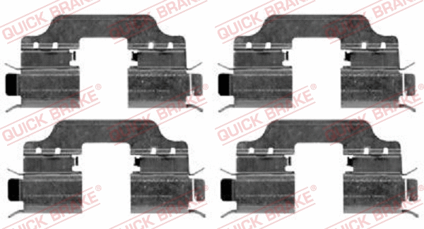 Accessory Kit, disc brake pad (109-1653)