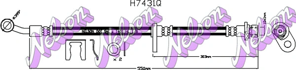 Brake Hose (H7431Q)
