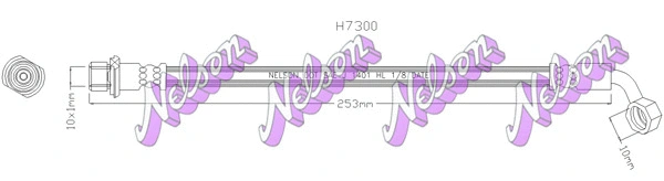 Brake Hose (H7300)