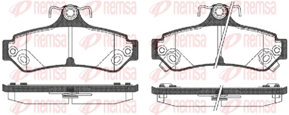 Brake Pad Set, disc brake (1285 12)
