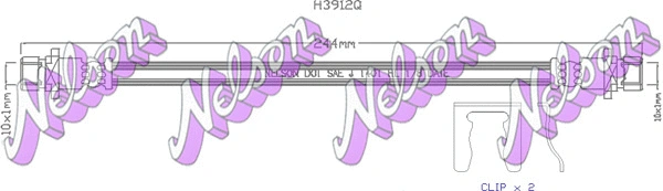 Brake Hose (H3912Q)