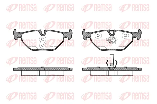 Brake Pad Set, disc brake (0265 41)