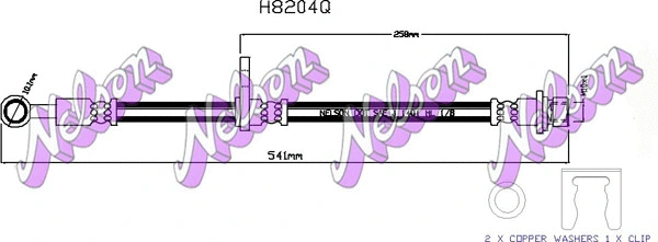 Brake Hose (H8204Q)