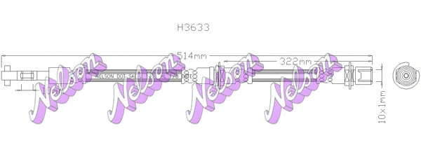 Brake Hose (H3633)