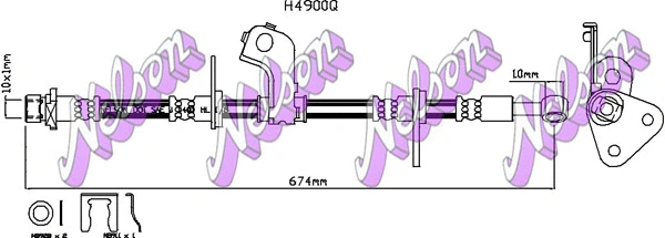 Brake Hose (H4900Q)