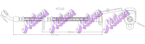 Brake Hose (H7112)