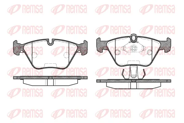 Brake Pad Set, disc brake (0270 25)