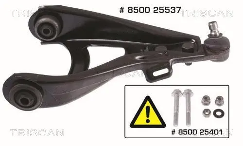 Control/Trailing Arm, wheel suspension (8500 25537)
