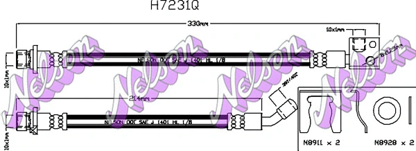 Brake Hose (H7231Q)