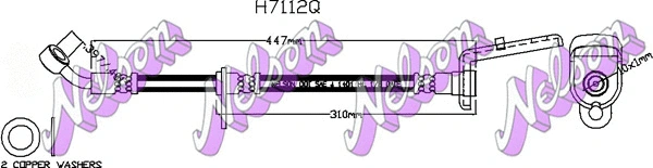 Brake Hose (H7112Q)