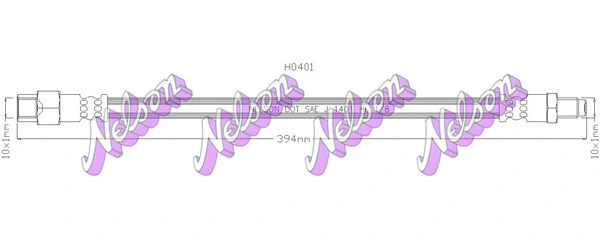 Brake Hose (H0401)