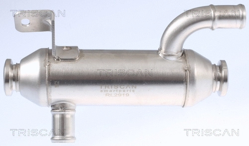 Cooler, exhaust gas recirculation (8813 28101)