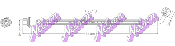 Brake Hose (H7299)