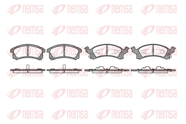 Brake Pad Set, disc brake (0538 04)