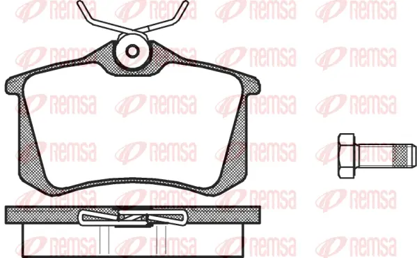 Brake Pad Set, disc brake (0263 00)
