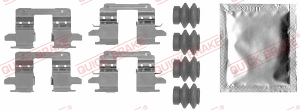 Accessory Kit, disc brake pad (109-0005)