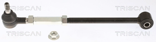 Control/Trailing Arm, wheel suspension (8500 135057)