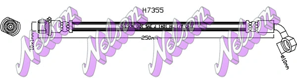 Brake Hose (H7355)
