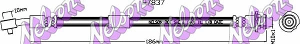 Brake Hose (H7837)