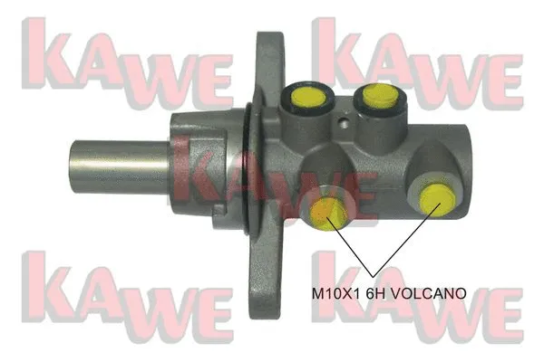 Brake Master Cylinder (B6211)