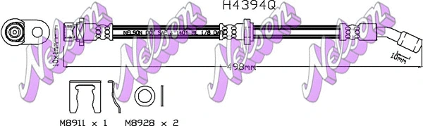 Brake Hose (H4394Q)