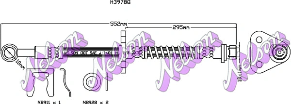 Brake Hose (H3978Q)