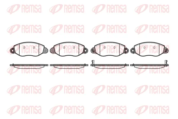 Brake Pad Set, disc brake (0772 12)