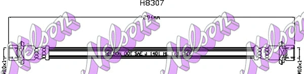 Brake Hose (H8307)
