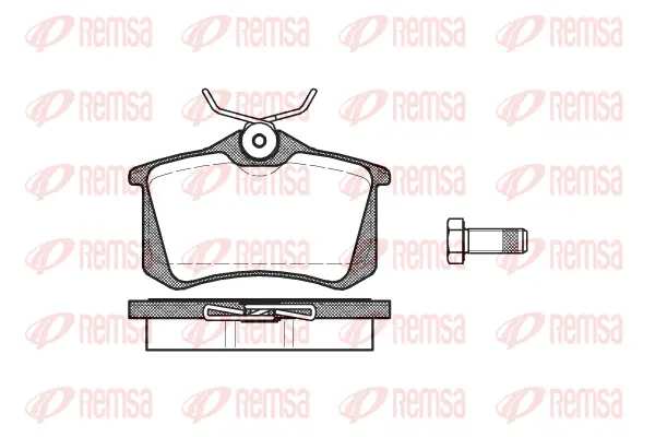 Brake Pad Set, disc brake (0263 01)