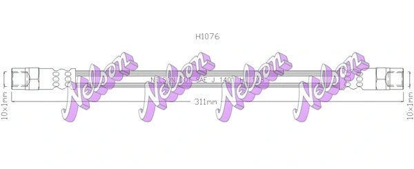 Brake Hose (H1076)