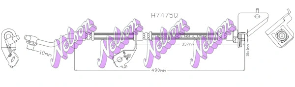 Brake Hose (H7475Q)