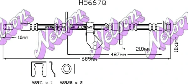 Brake Hose (H5667Q)