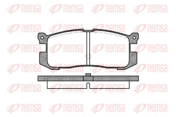 Brake Pad Set, disc brake (0272 00)