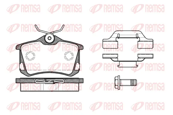Brake Pad Set, disc brake (0263 50)